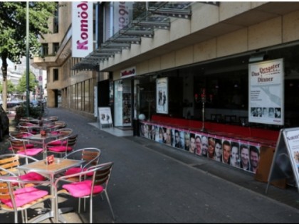 Foto: Theatercaf&amp;eacute; der Kom&amp;ouml;die D&amp;uuml;sseldorf